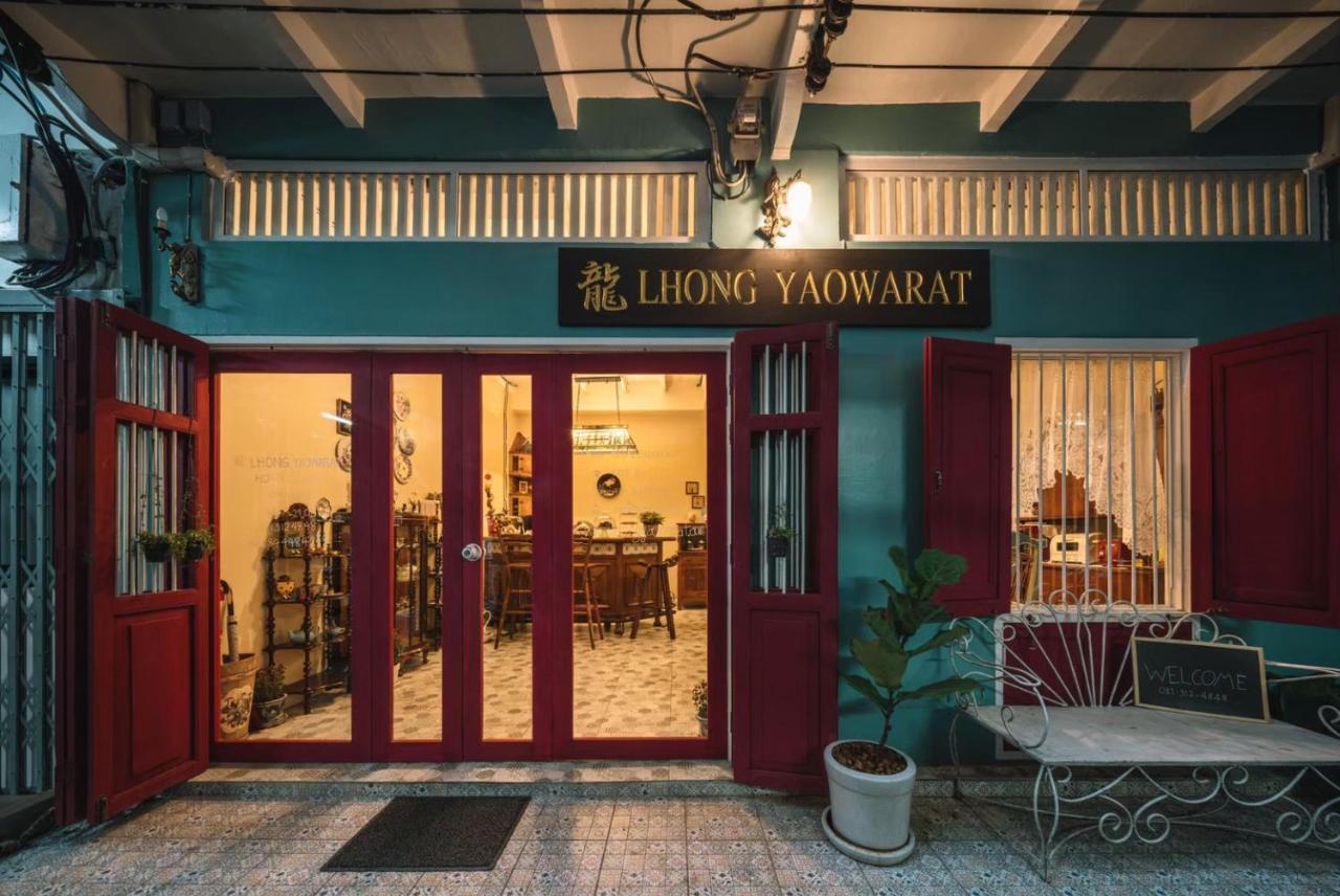 Lhong Yaowarat Hostel Bangkok Extérieur photo