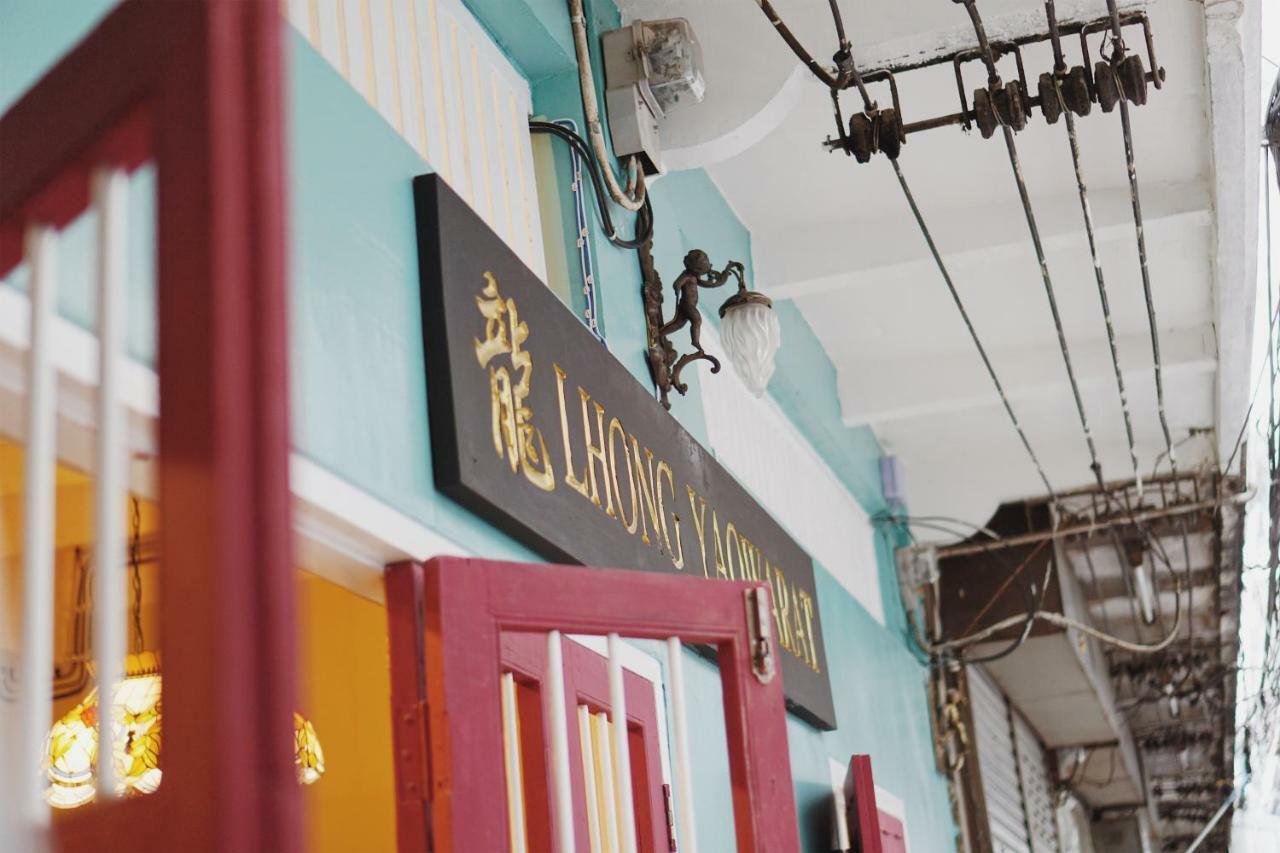 Lhong Yaowarat Hostel Bangkok Extérieur photo